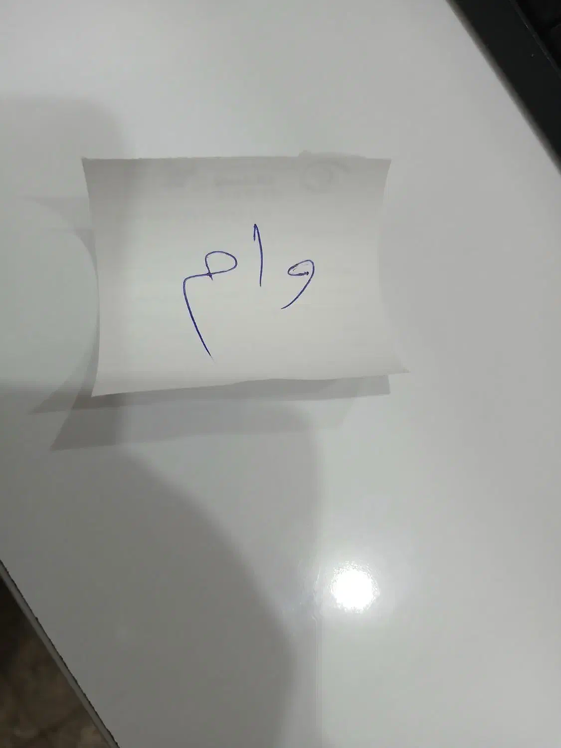 وام|خدمات مالی، حسابداری، بیمه|گتوند, |دیوار