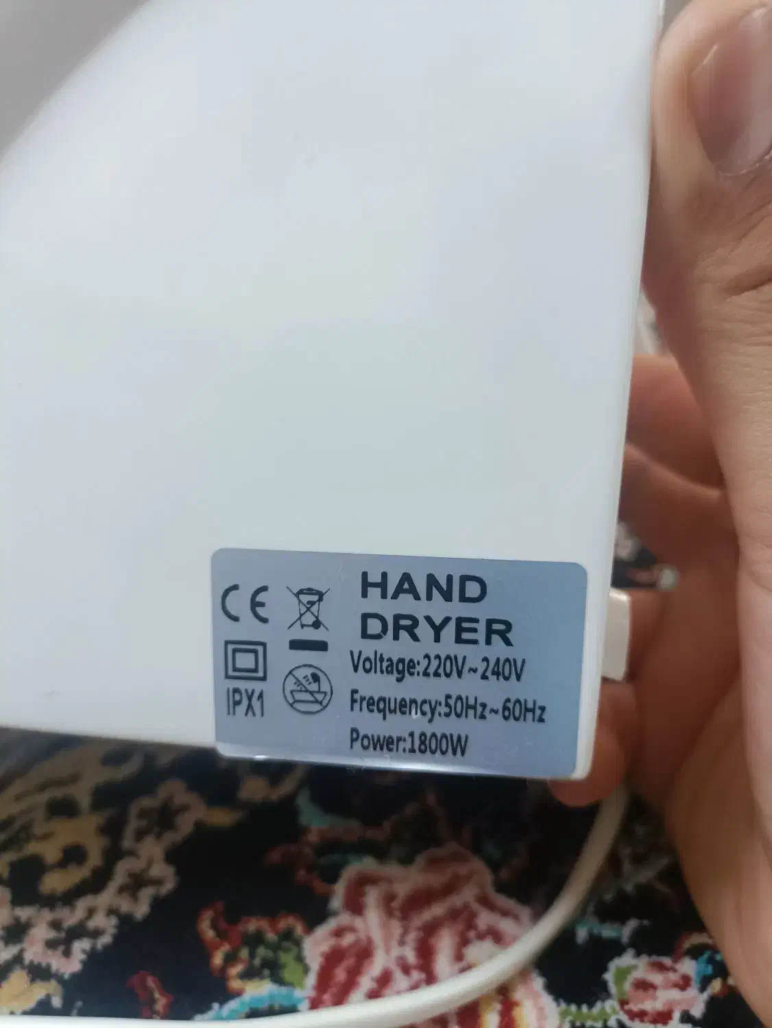 دست خشک کن برقی|سایر لوازم برقی|تهران, شهرک شریفی|دیوار