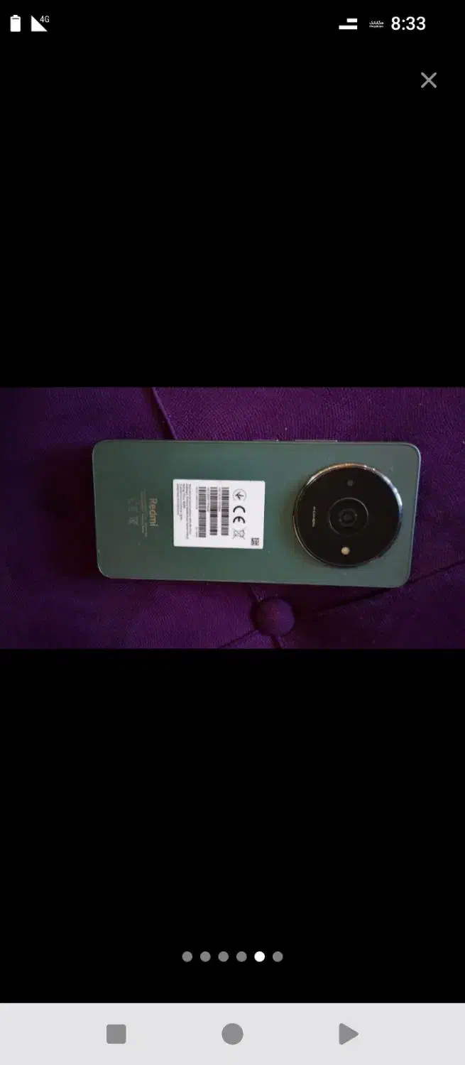 کوشی A3 معاوضه میکنی ب آیفون گپی 15 یا 16|موبایل|تهران, ترمینال جنوب|دیوار