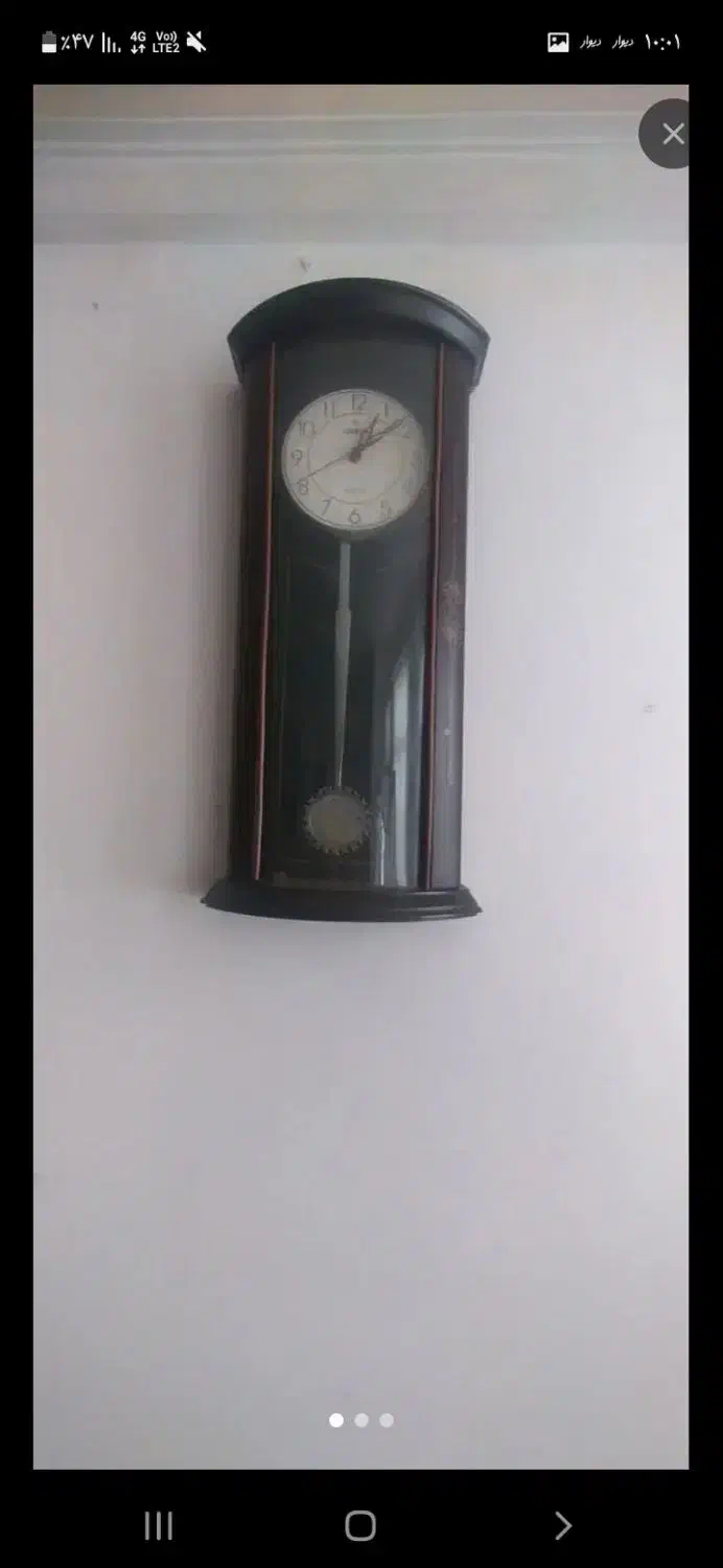 سالم درحدنو|حراج|فردیس, منظریه|دیوار