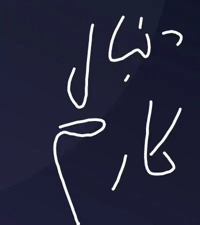 دنبال کارم|خدمات پیشه و مهارت|کاشان, قطب راوندی|دیوار