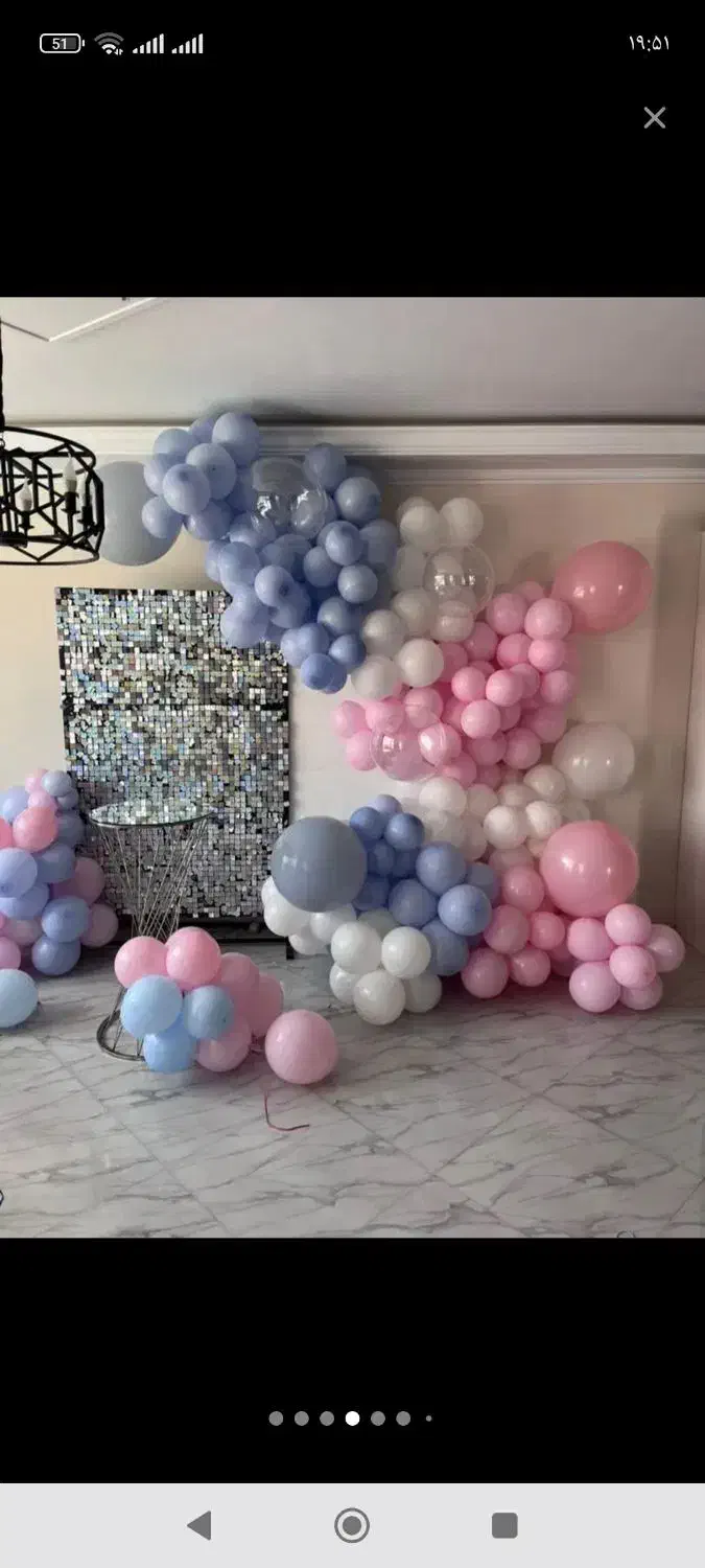 بادکنک ارایی|خدمات پذیرایی، مراسم|دورود, |دیوار