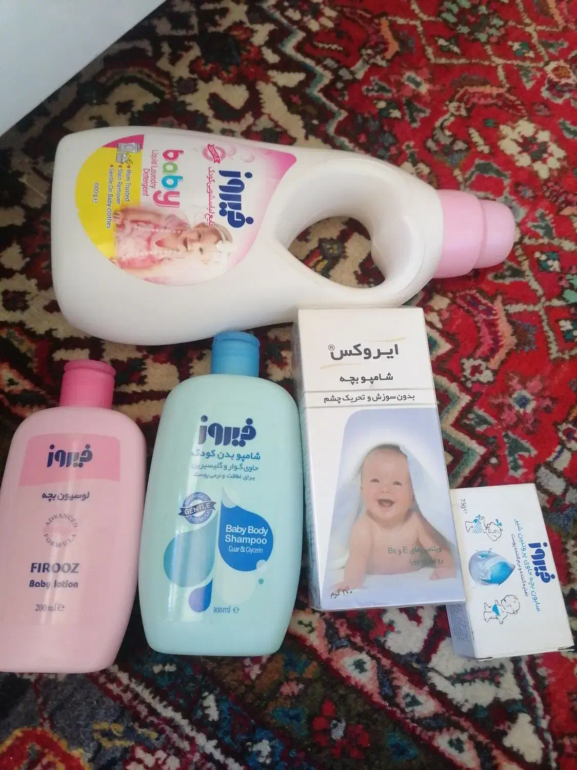 شوینده کودک|لوازم حمام|تبریز, |دیوار