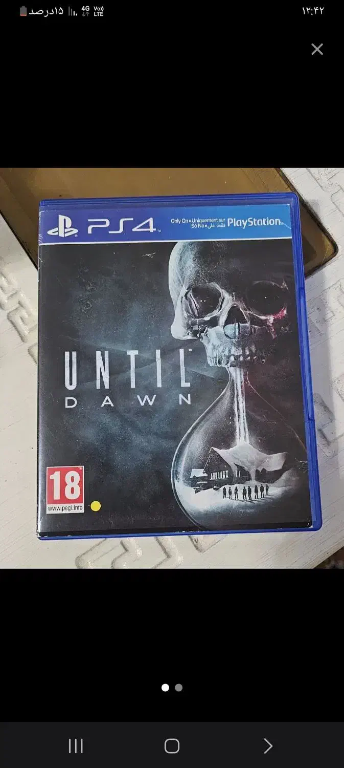 the other until ratchet dirt|کنسول، بازی ویدئویی و آنلاین|تهران, بهداشت|دیوار