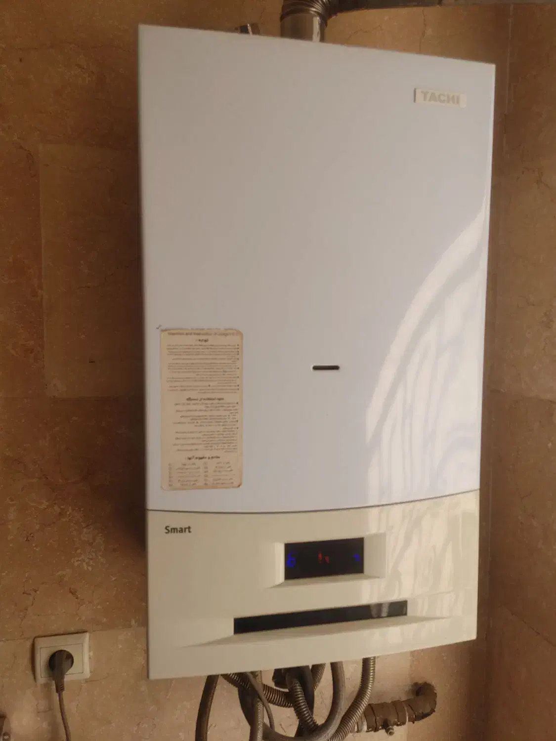 تعمیر، سرویس، نصب انواع پکیج شوفاژ دیواری|خدمات پیشه و مهارت|تهران, سنگلج (شاپور)|دیوار