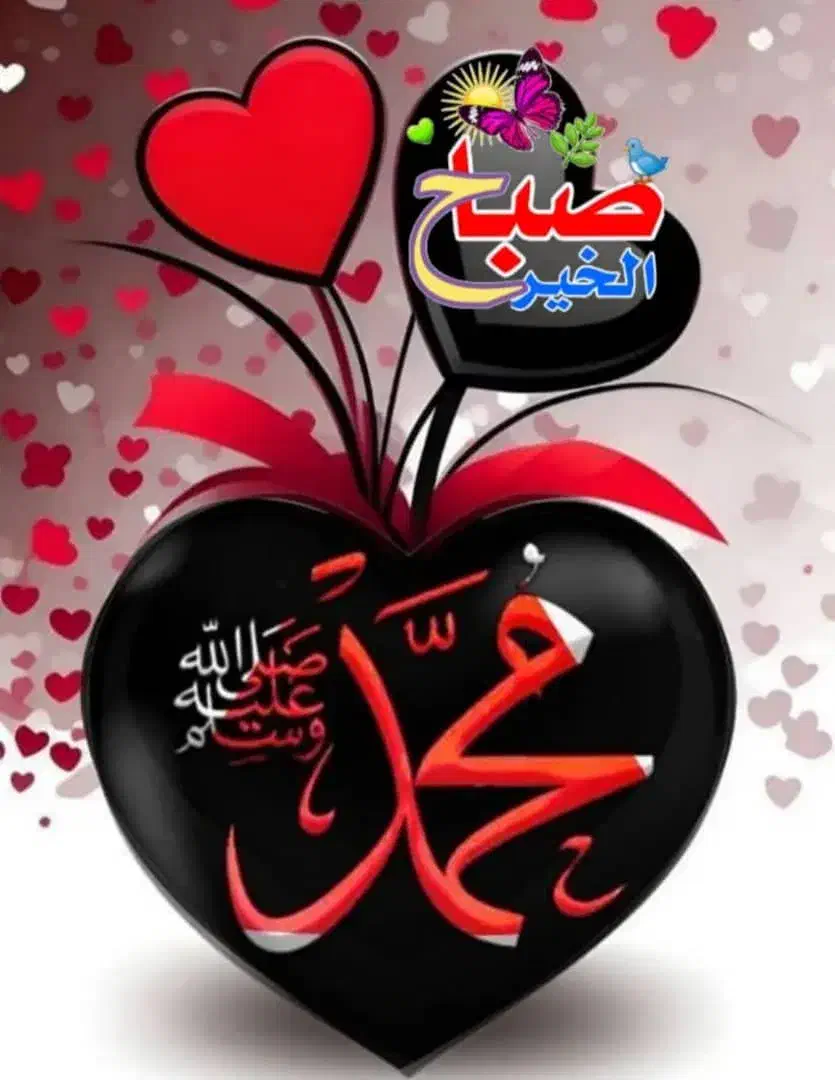 کار شخصی|فعالیت داوطلبانه|اهواز, کوی راه کربلا|دیوار