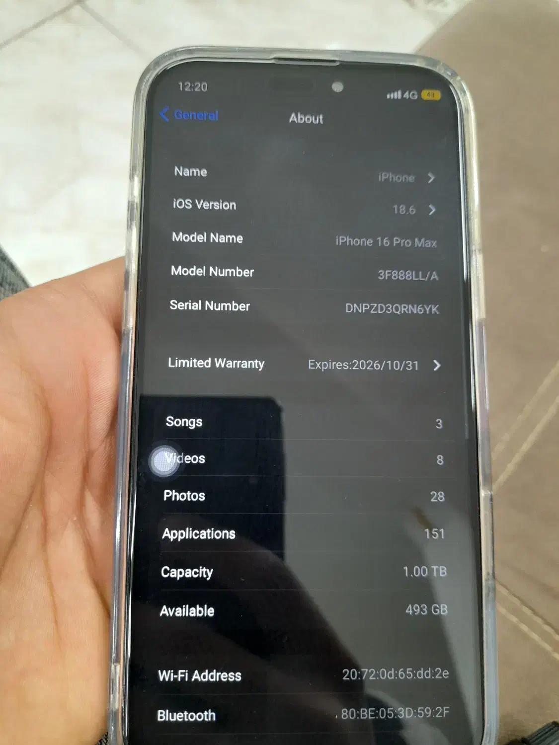آیفون16پرومکس|موبایل|قزوین, |دیوار