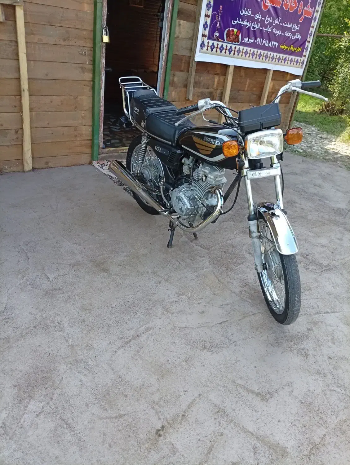 هوندا0مدل 87 150تقویت|موتورسیکلت|ماسال, |دیوار