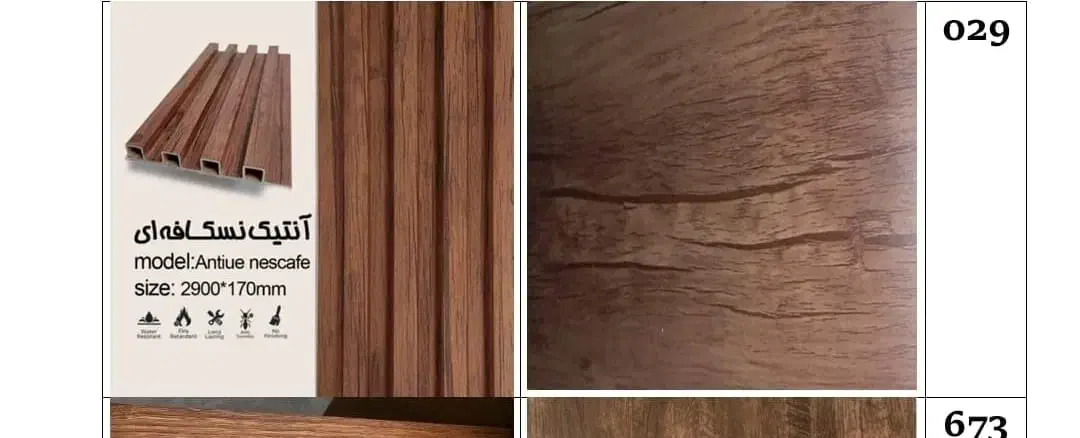 استخدام نیرو کار بدون سابقه|استخدام صنعتی، فنی، مهندسی|خسروشاه, |دیوار