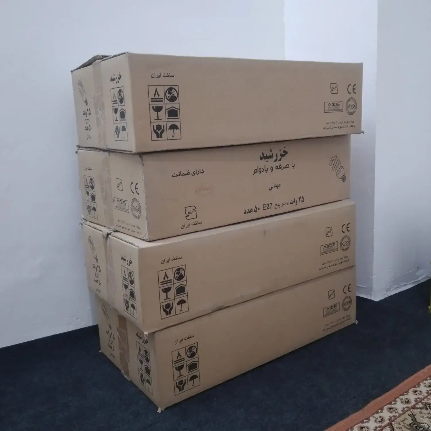 ۴ کارتون ۲۵ وات|لامپ و چراغ|اهواز, بهارستان|دیوار