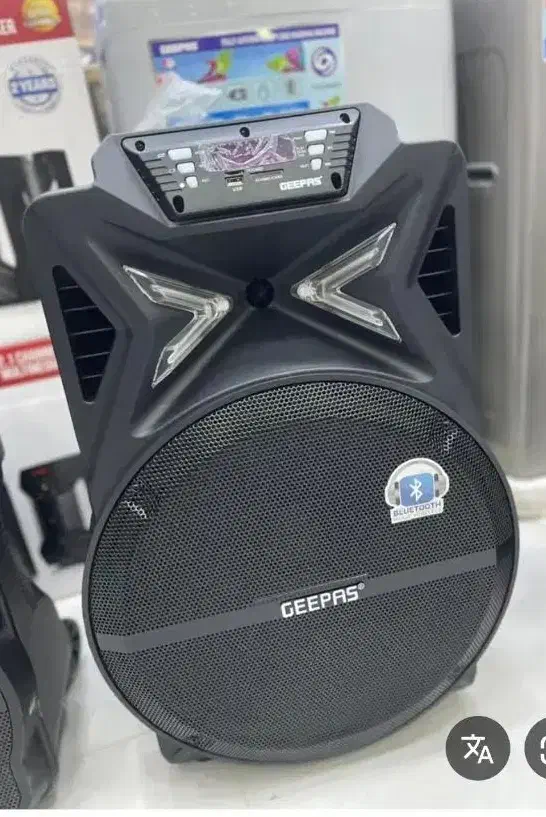 اسپیکر شارژی جی پاس|سیستم صوتی خانگی|شیراز, کوهستان|دیوار