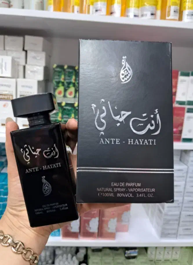 عطر و ادکلن قیمت مناسب|آرایشی، بهداشتی، درمانی|بوشهر, |دیوار