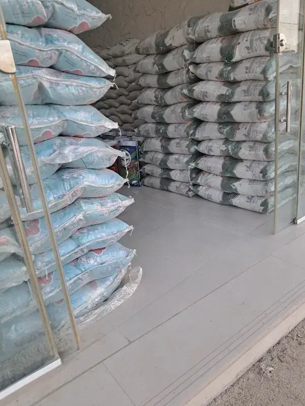 برنج|خوردنی و آشامیدنی|سرپل ذهاب, |دیوار