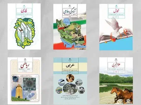 کلاس آموزش هفتم، هشتم، نهم|خدمات آموزشی|قزوین, |دیوار