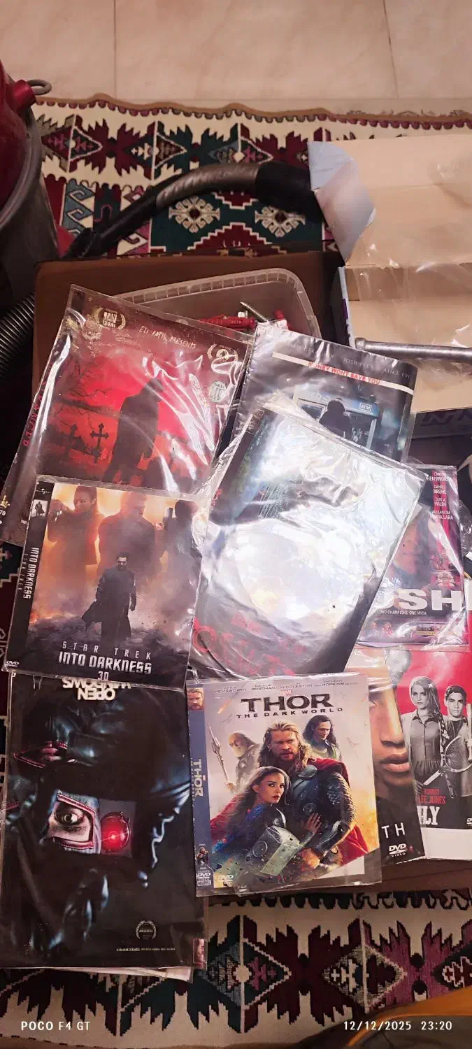 دی وی دی و سی دی|فیلم و موسیقی|کیش, |دیوار