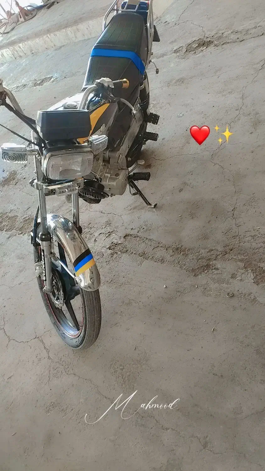 چمدان|کیف، کفش، کمربند|خواف, |دیوار