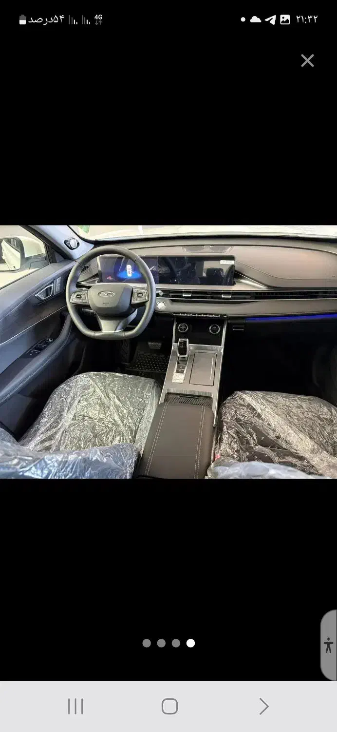 تیگو۷پلاگین هیبرید|خودرو سواری و وانت|تبریز, |دیوار