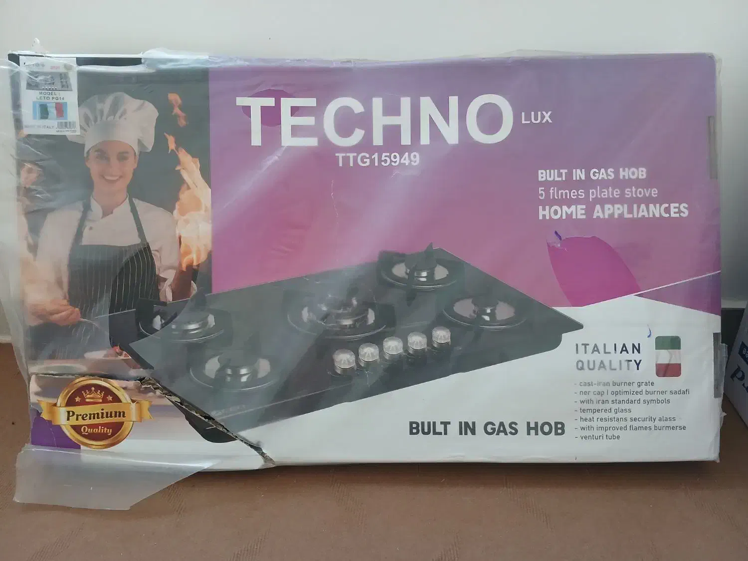 اجاق گاز  پنج شعله|اجاق گاز و لوازم برقی پختوپز|قشم, |دیوار