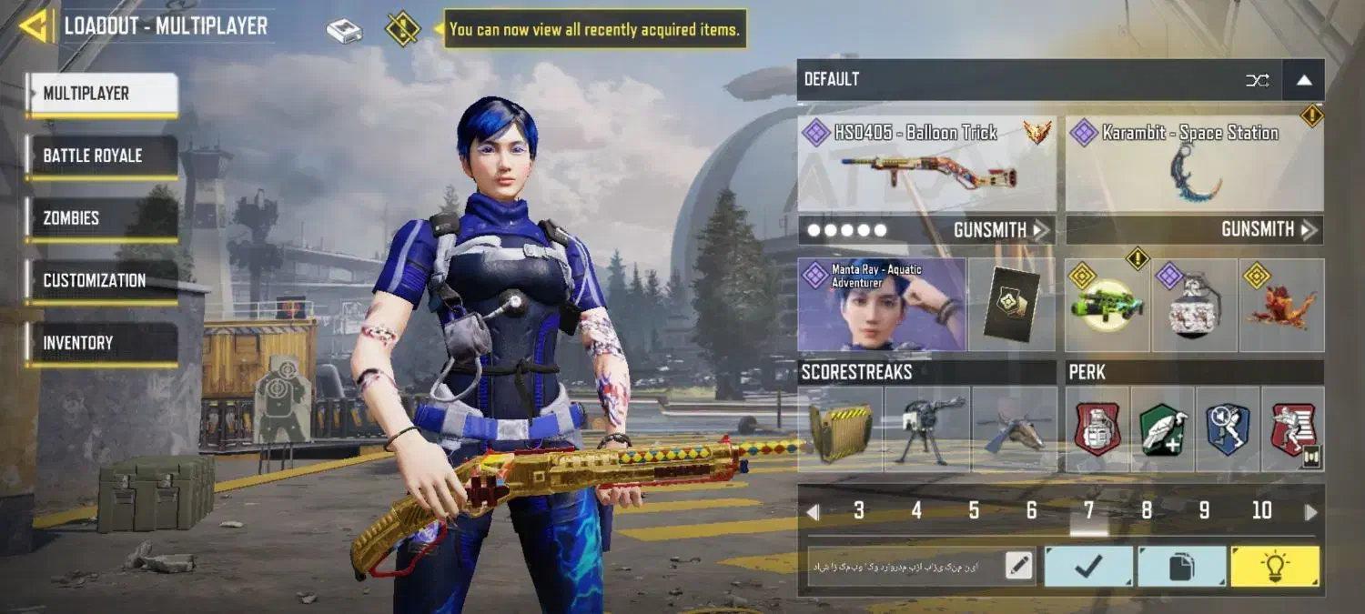 آک کالاف سیف|کنسول، بازی ویدئویی و آنلاین|قم, ارم|دیوار