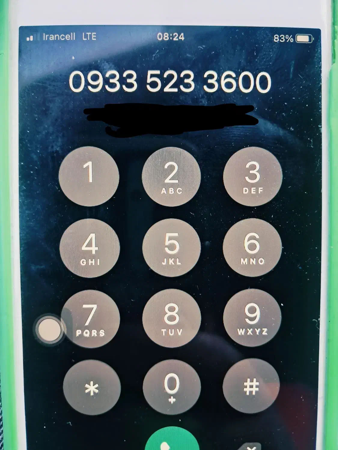 0933-523-3600|سیم‌کارت|جهرم, |دیوار