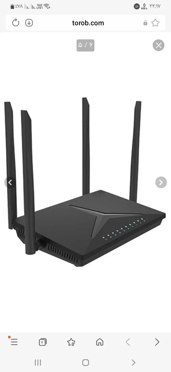 مودم روتر سیم کارتی d link|مودم و تجهیزات شبکه|خرمآباد, |دیوار