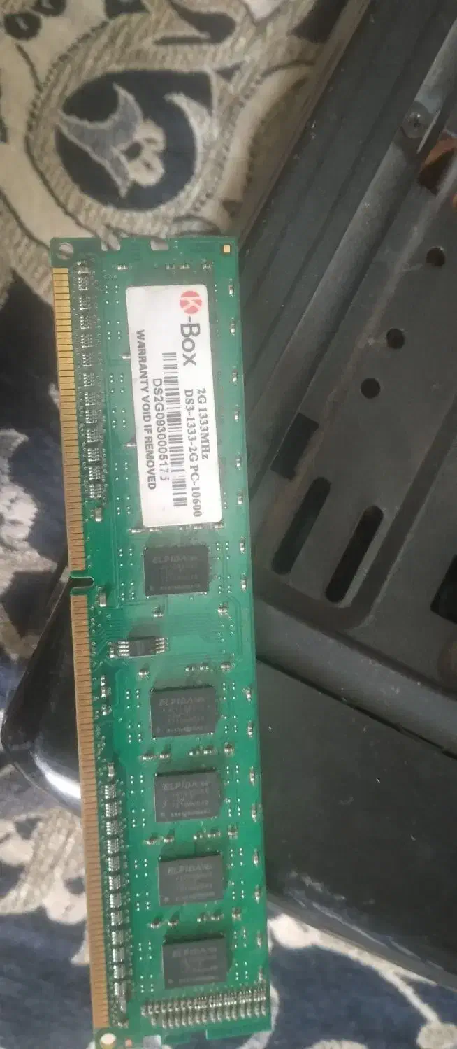 کامپیوتر سالم|رایانه رومیزی|قدس, شهر‌قدس|دیوار