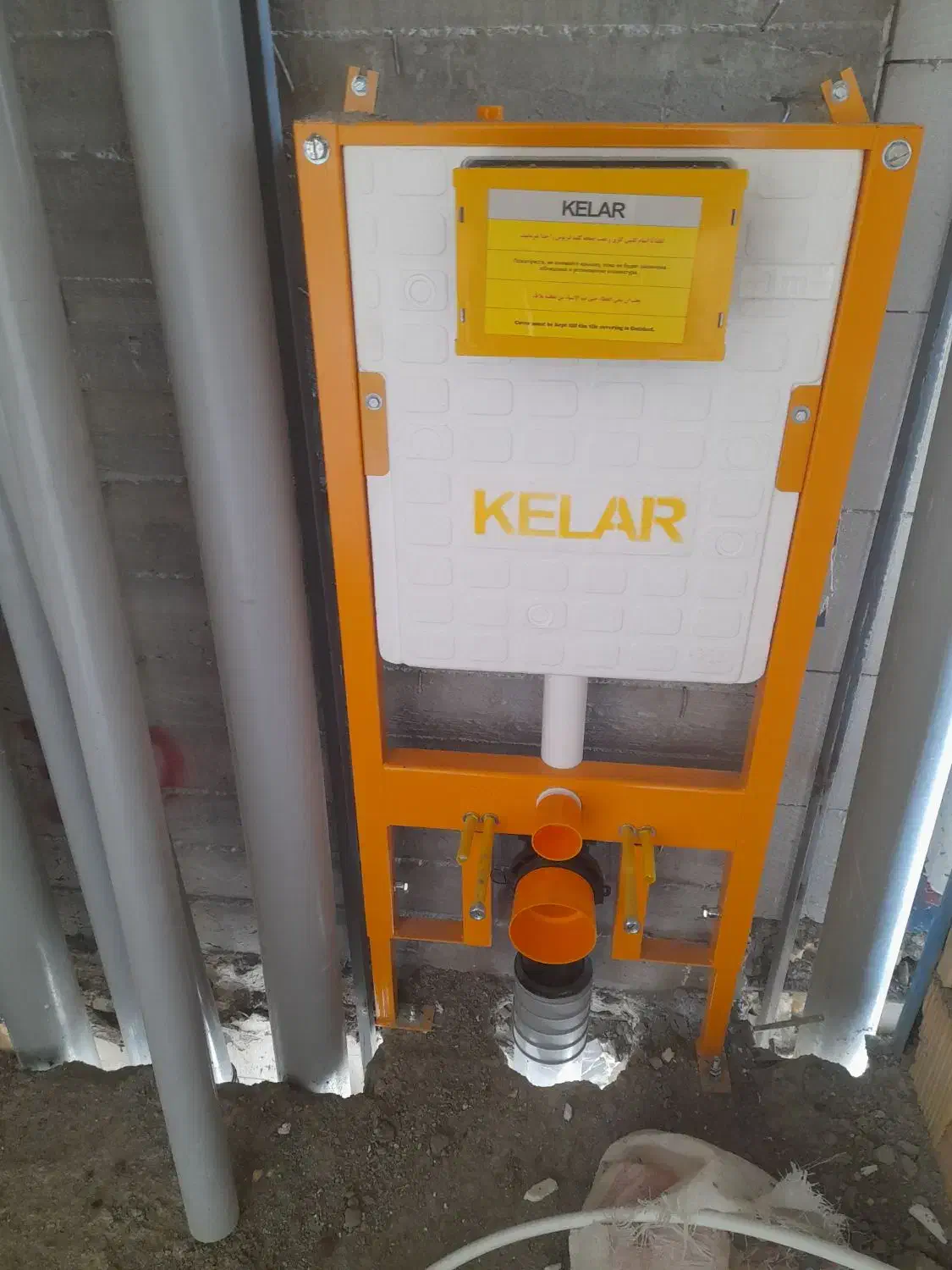 لوله کشی ساختمان|خدمات پیشه و مهارت|مشهد, کوثر|دیوار