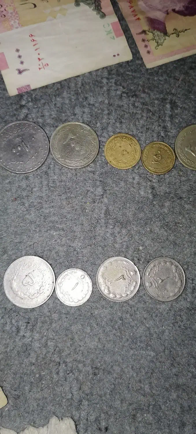 سکه و اسکناس|کلکسیون سکه، تمبر، اسکناس|ارومیه, |دیوار