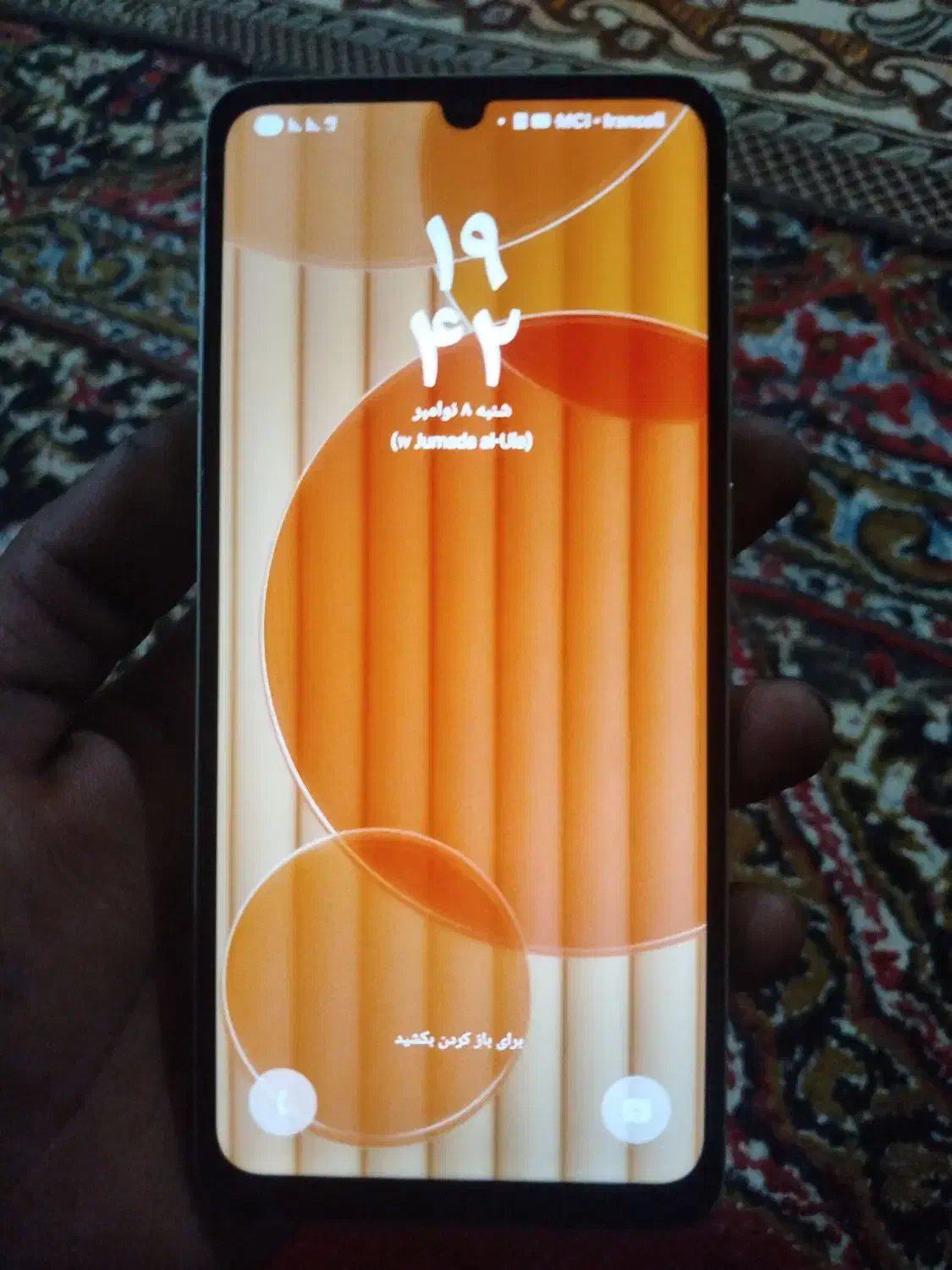 گوشی|موبایل|کلاله, |دیوار