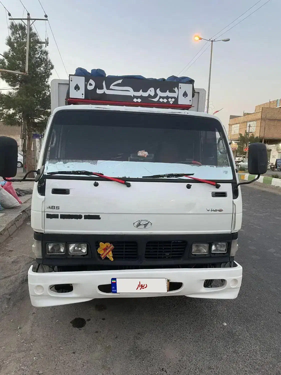 کامیونت هیوندا|خودرو سنگین|سلامی, |دیوار