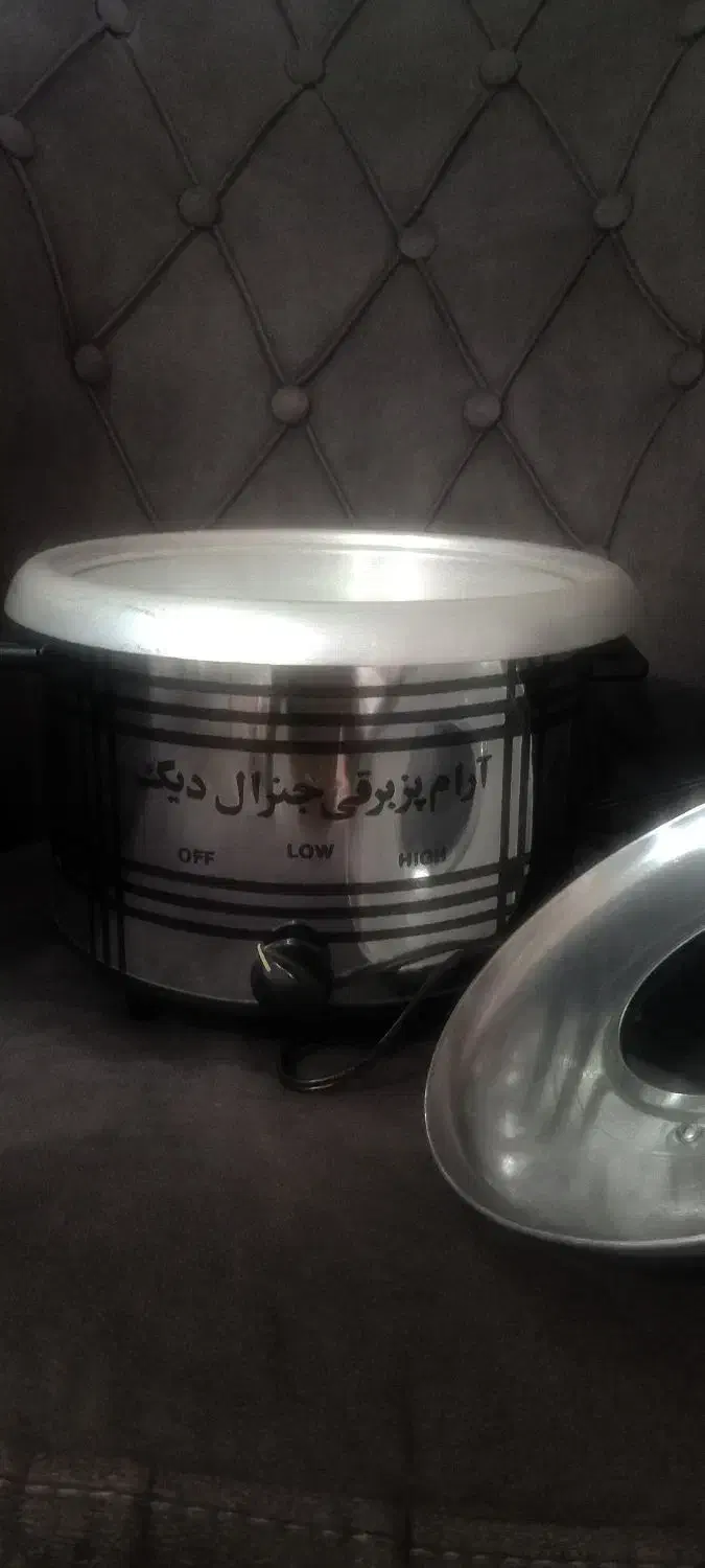 آرام پز برقی|اجاق گاز و لوازم برقی پخت‌وپز|قزوین, |دیوار