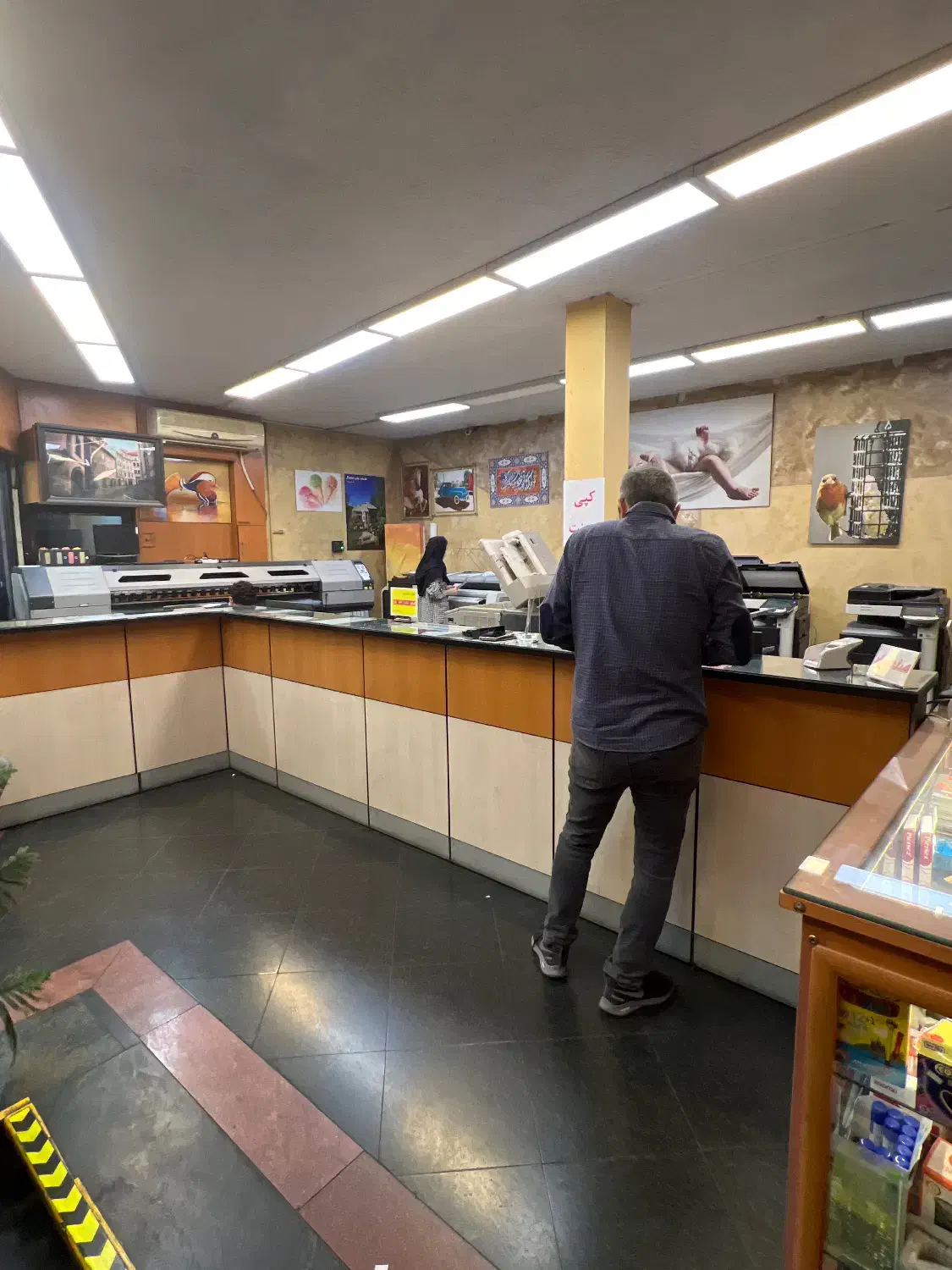 آشنا به کامپیوتر|استخدام رایانه و فناوری اطلاعات|تهران, فردوس|دیوار