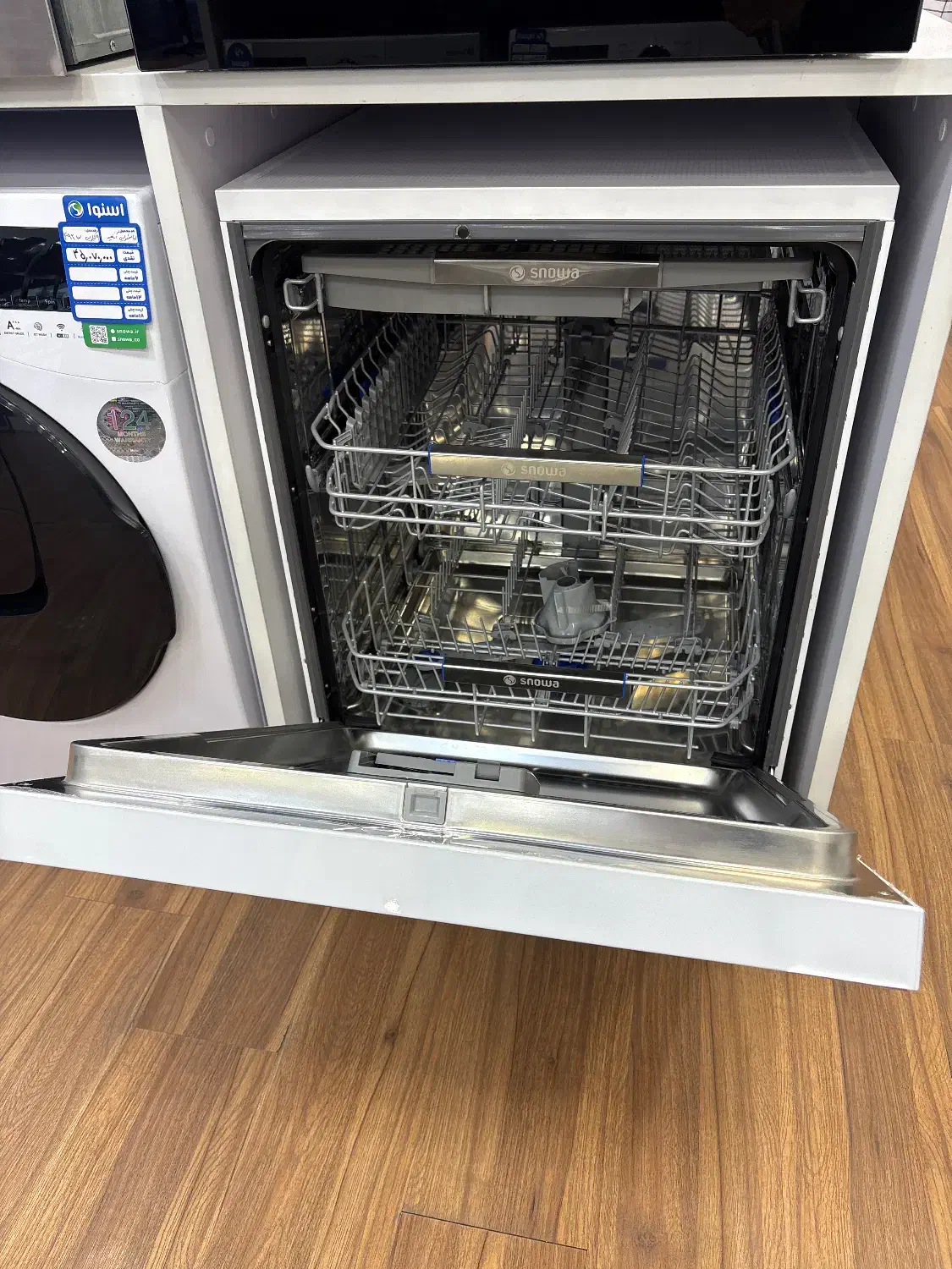 ظرفشویی اسنوا و دوو|ماشین ظرفشویی|اراک, |دیوار