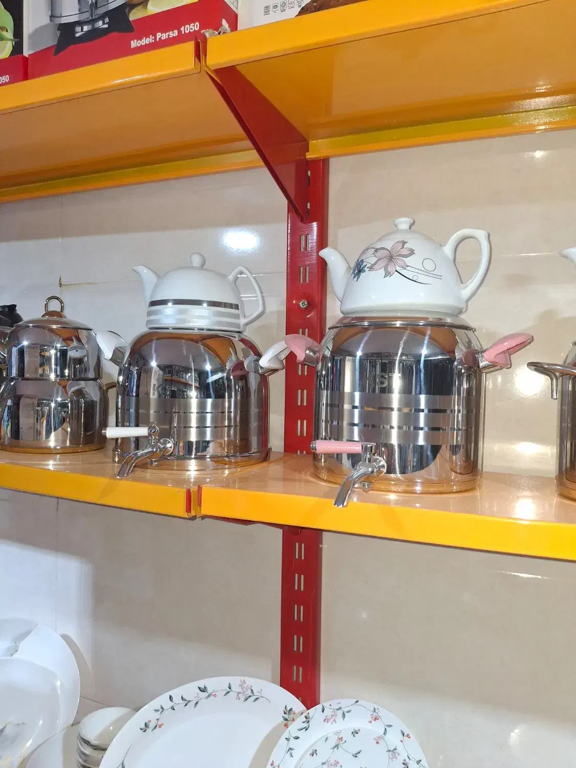 کتری قوریKST|قوری، کتری، قهوهساز دستی|اسلامشهر, مطهری|دیوار