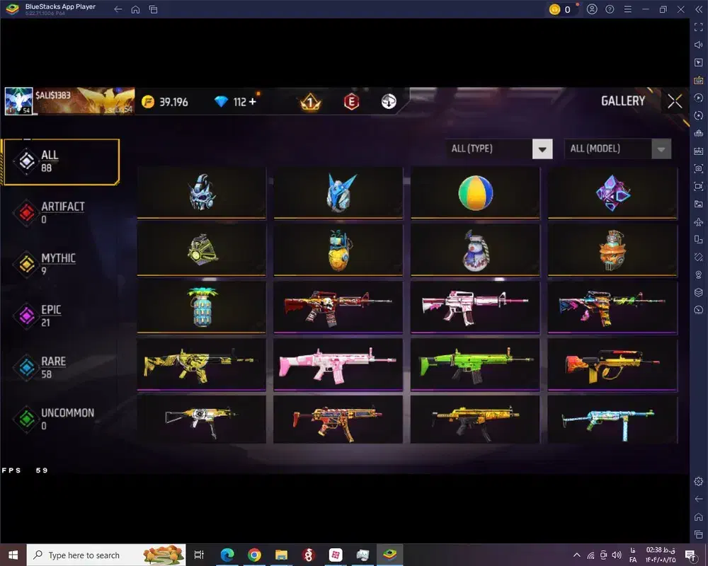 اکانت فری فایر ۵ ساله خواب|کنسول، بازی ویدئویی و آنلاین|اصفهان, تخت فولاد|دیوار