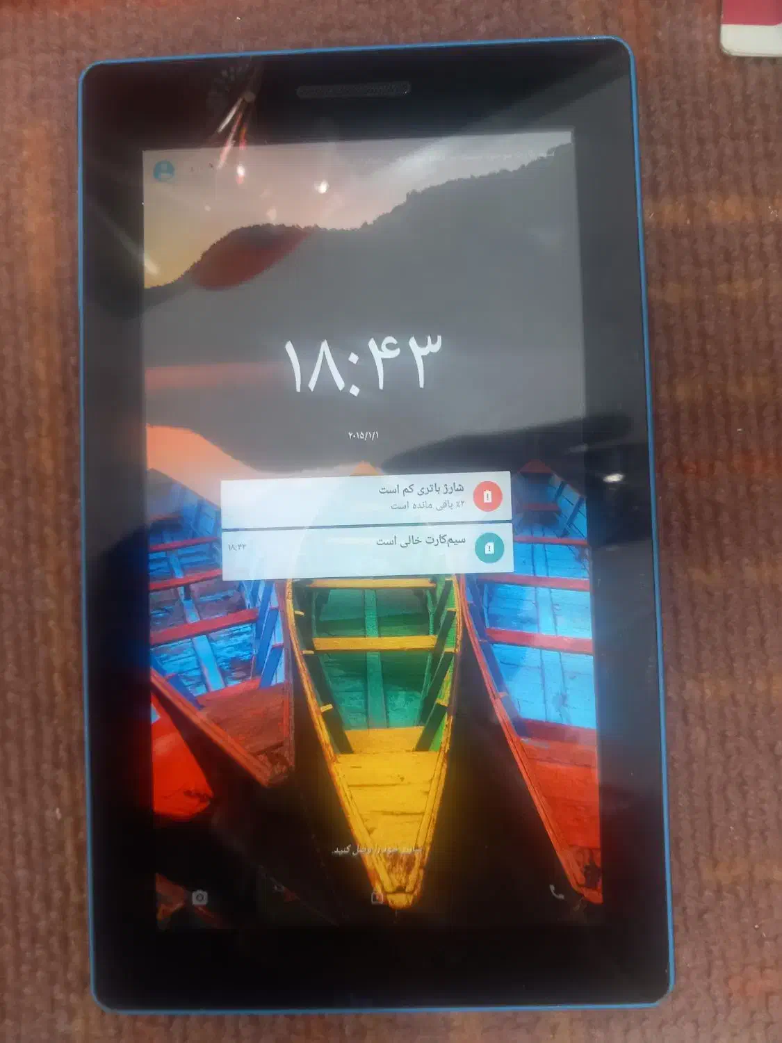تبلت Lenovo  tb3|تبلت|ارومیه, |دیوار