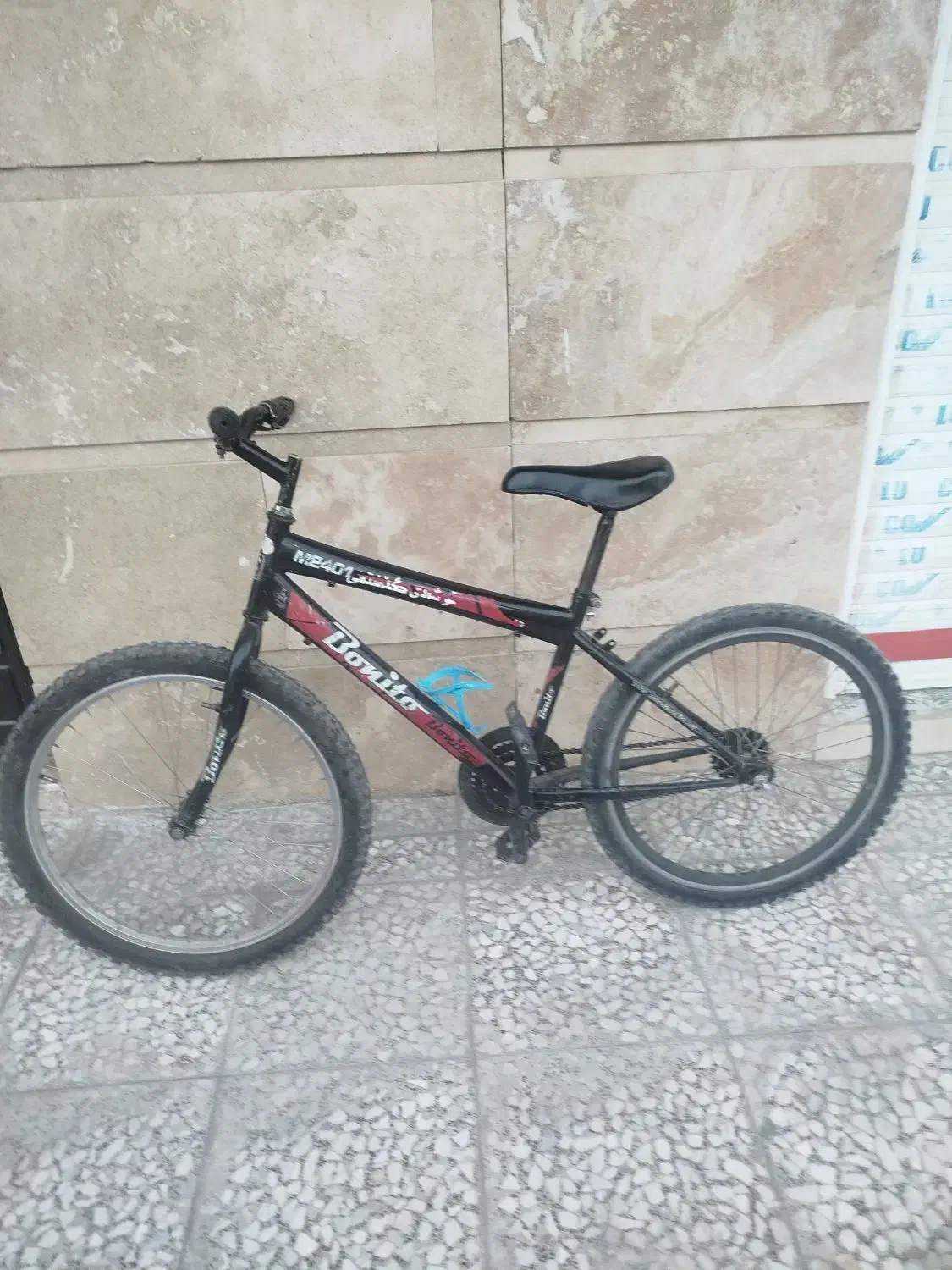 دوچرخه 24|دوچرخه، اسکیت، اسکوتر|قم, محمد آباد|دیوار