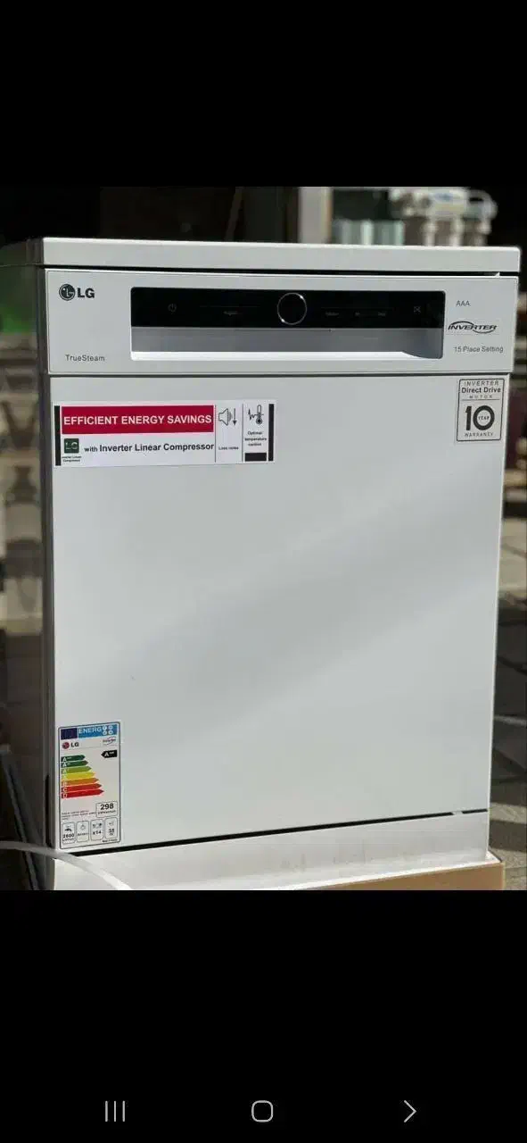 ظرفشویی اصلی|ماشین ظرفشویی|ارومیه, |دیوار