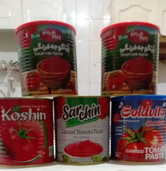 حراج|خوردنی و آشامیدنی|قم, آذر (نکویی)|دیوار