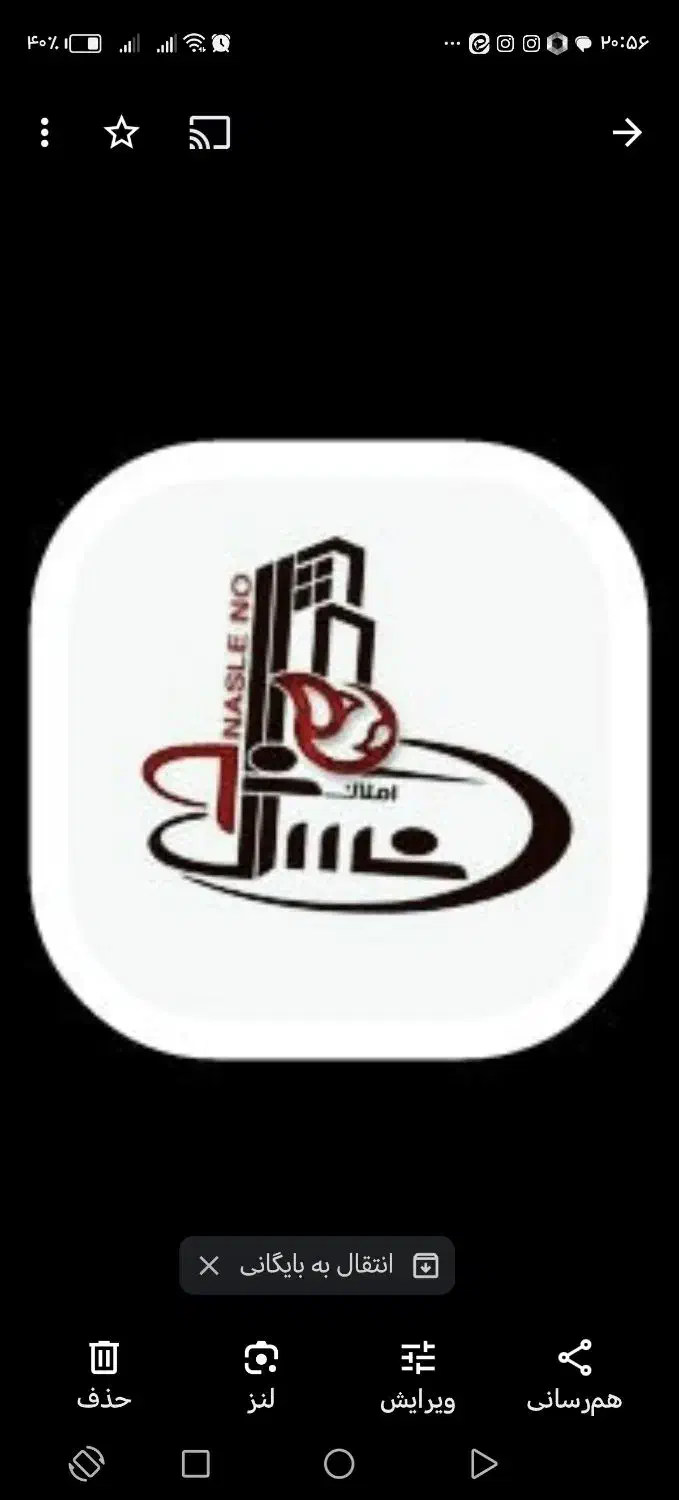 کلیه خدمات ملکی شما در کمترین زمان|پیش‌فروش املاک|کرمان, |دیوار