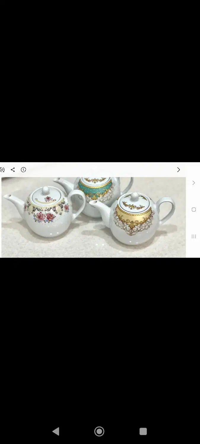 دنیای قوری|قوری، کتری، قهوهساز دستی|بروجرد, |دیوار