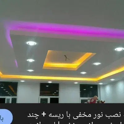 ریسه شیلنگی تیپ جدید کم مصرف پرنور|ریسه و چراغ تزئینی|فردوسیه, |دیوار