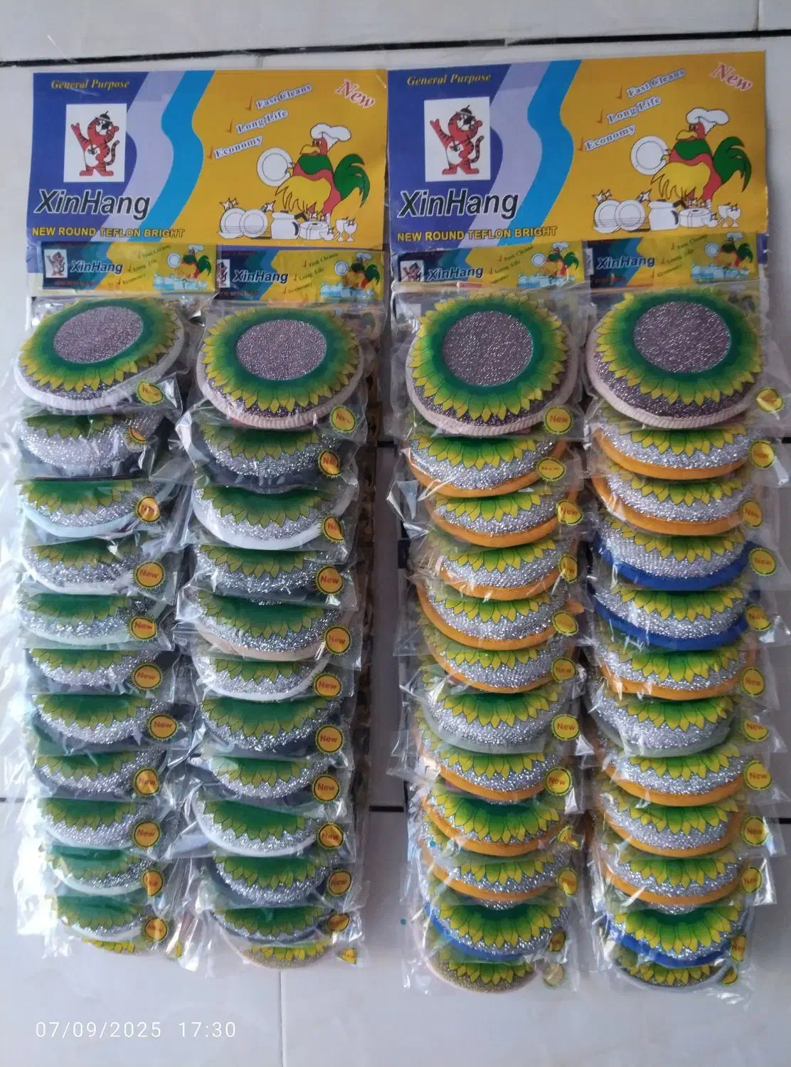 وسیله اشپزخونه|لوازم نظافت|کوهدشت, |دیوار