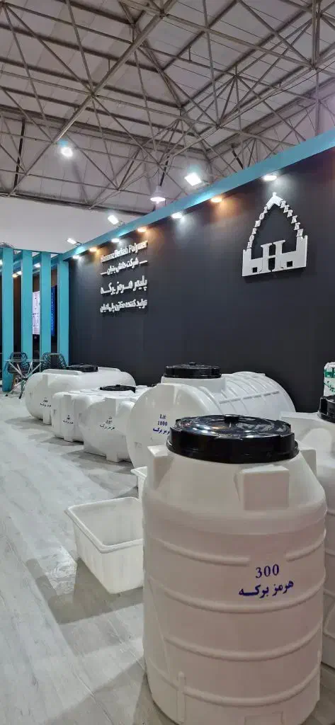 مخزن آسان رو 500لیری.اقساط 3ماهه.لوله کش.ایزوگام|مصالح و تجهیزات ساختمان|حمیدیا, |دیوار