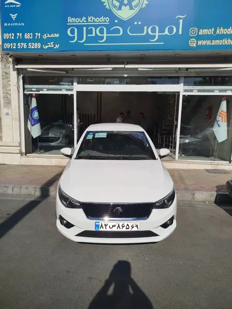 تارا مدل ۱۴۰۴ صفر تحویل به روز از نماینگی|خودرو سواری و وانت|کرج, اصفهانی‌ها|دیوار