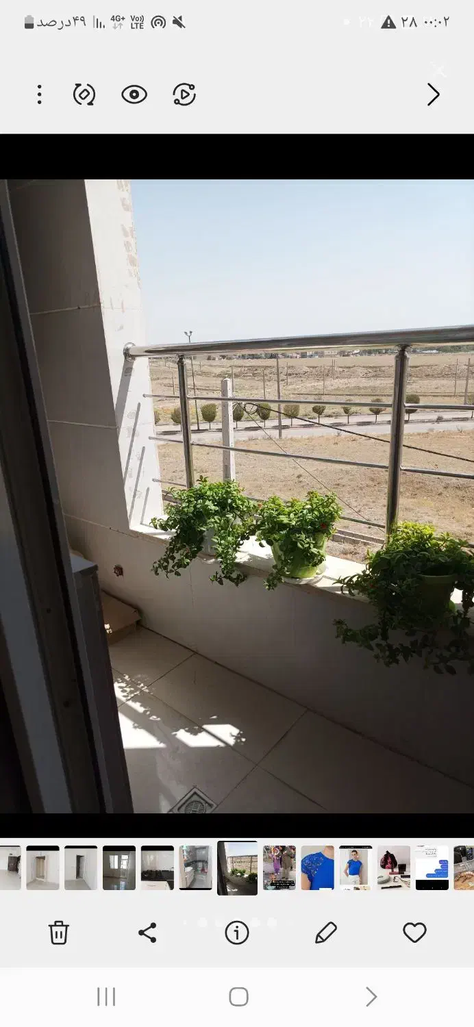 اپارتمان  فروشی شهرک اندیشه(معاوضه مهرگان یا  )|فروش آپارتمان|قزوین, |دیوار