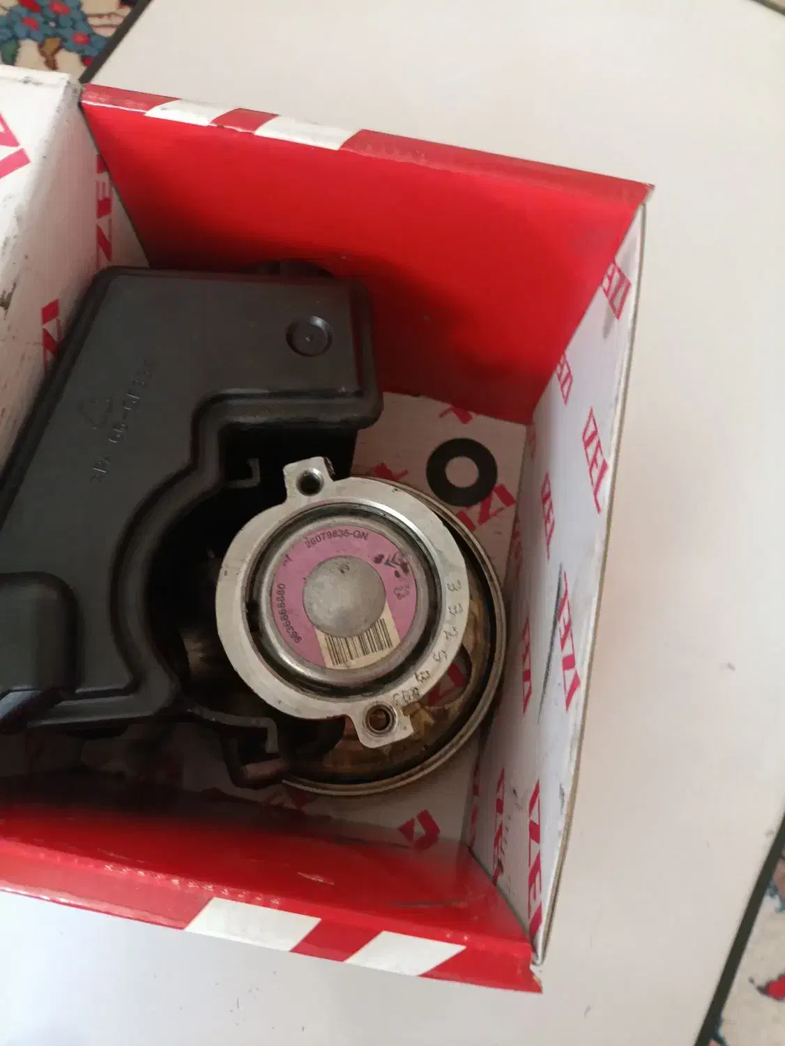 پمپ هیدرولیک 206|قطعات یدکی و لوازم جانبی|قم, بنیاد|دیوار