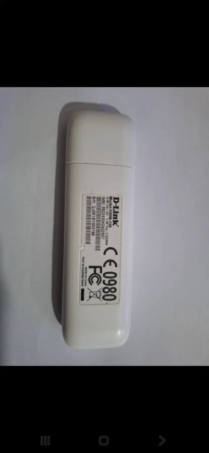 مودم جیبی سیم کارت خور 3G|مودم و تجهیزات شبکه|شهریار, شهرک شاهد|دیوار