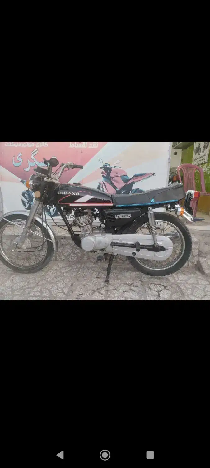 موتور مدل ۸۲|موتورسیکلت|رفسنجان, |دیوار