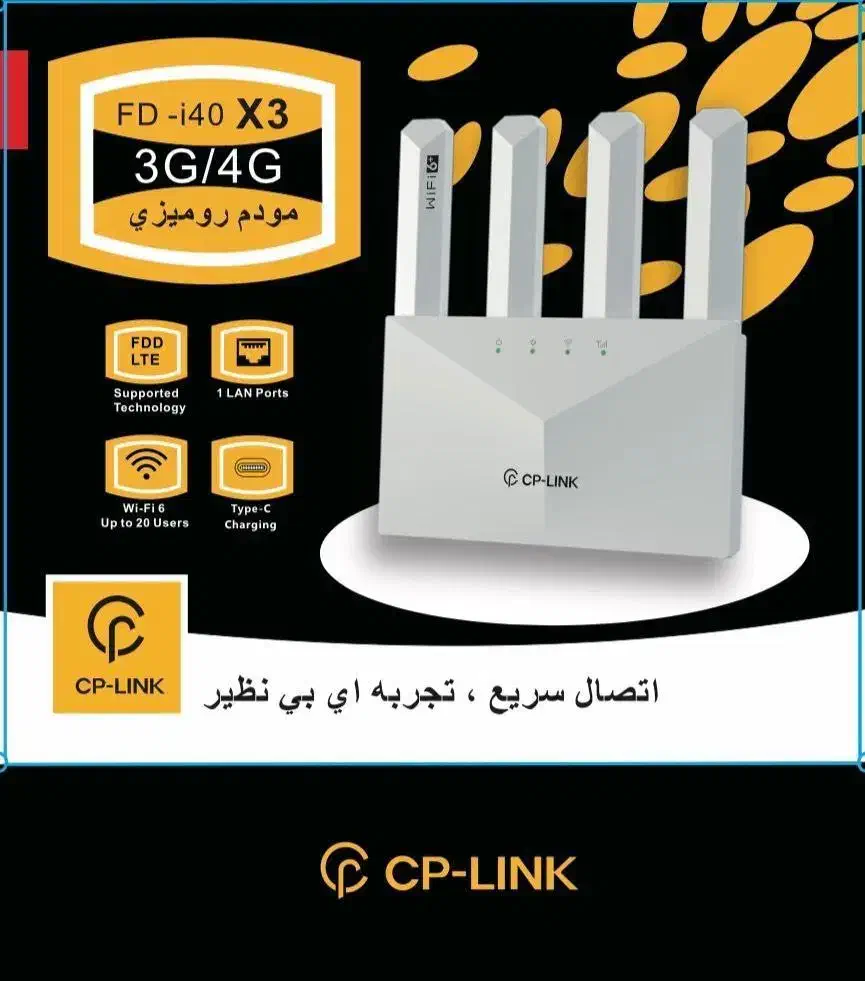 مودمX3انلاک اکبند4G|مودم و تجهیزات شبکه|تهران, فردوسی|دیوار